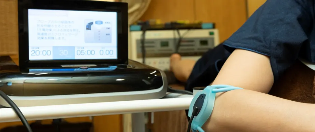 LIPUS・リーパス（低出力パルス超音波）